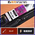 [ отличный товар ] Daiwa ..AGS N69MHB-METAL модель N DAIWA KOHGAkouga69MHB metal TYPE-N морской лещ морской лещ корень рыба и т.д. 