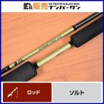 [ морской лещ удилище ] Shimano . месяц BB B661 SHIMANO ENGETSUengetsu Bait морской лещ морской лещ и т.д. 