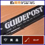 [ прекрасный товар ]34sa- чай four гид post EMR-64 THIRTY FOUR GUIDEPOST вращающийся 2 деталь ajing meba кольцо 