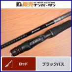 【入門モデル】シマノ ゾディアス 172H SHIMANO ZODIAS グリップジョイント バスロッド ラバージグ フロッグ スイムベイト