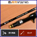 [ спираль гид specification ] Shimano . месяц BB B69M-S SHIMANO ENGETSUengetsu морской лещ морской лещ Bait 2 деталь подлинный морской лещ ma большой и т.д. 