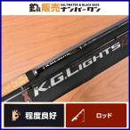 [ отличный товар ] Major craft KGlaitsuKGL-S802M majorcraft KG lights 2 деталь вращающийся ajing meba кольцо морской ерш ставрида японская и т.д. 