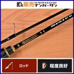 [ отличный товар ] Jackson Ocean торцевая дверь JOG-610L-K ST AJ JACKSON OCEAN GATE ajing meba фары со светящимися кольцами игра и т.д. 