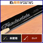 【未使用品】アブガルシア ファンタジスタ X-GLAIVE FNS-610ML Abu Garcia Fantasista エックスグレイブ ネコリグ フィネス 等に