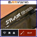 [ прекрасный товар ]tiktos Ram EXR-60S-Sis TICT SRAM ajing 2 деталь спиннинг 