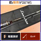 [ отличный товар ] небо дракон Tenryu luna Kia LK632S-LMLS TENRYU Lunakia solid наконечник ajing meba фары со светящимися кольцами lig и т.д. 