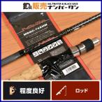 【程度良好品】アングラーズリパブリック パームス モーラ MSGC-74XHM PALMS Molla バス ビッグベイト 等に