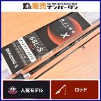 [ популярный модель ] Daiwa ajing X 68L-S DAIWA AJING X вращающийся 2 деталь ставрида японская морской ерш 