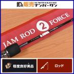 [ отличный прекрасный товар ]si- пол контроль джем удилище 2 сила JR 603-2 SEAFLOOR CONTROL JAM ROD slow jigging средний глубокий море jigging и т.п. 