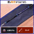 [ популярный модель ] Daiwa blast jigging модель J61S-2/3 DAIWA BLAST JIGGING MODEL offshore желтохвост hi лама sa и т.п. 