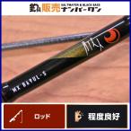  Daiwa Queen of the Night MX B69UL-S K mega верх X45 bait rod DAIWA ajing meba кольцо 