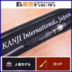 [ популярный модель ] can ji Inter National клик sEXR-88 Thai do over KANJI Clicks Tide Over искусственная приманка на кальмара 