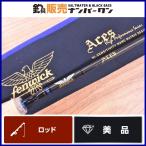 [ прекрасный товар ] крыло wikeisisACES 56S LJ Fenwick Aces вращающийся модель цельный черный автобус рыбалка 