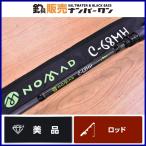 【美品☆ラバーグリップ付き】ミブロ ノマド C-68MH mibro NOMAD ラバージグ チャター テキサスリグ バイブレーション 等