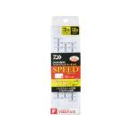 ダイワ(Daiwa) D-MAX 鮎SS ワンディパック マーキング フロロハリス 3本錨 エアースピード