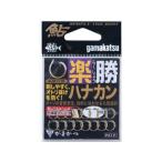 がまかつ(Gamakatsu) 楽勝ハナカン 金 徳用