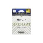 サンライン(SUNLINE) 磯スペシャル ファインフロート 150m HG