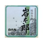  Dan скала Taro 50m