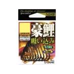 ささめ針(SASAME) 豪鯉吸い込み 黒
