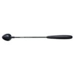  Daiwa (Daiwa) длинный литейщик свет II 45