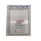  добродетель свет богатый улов устройство шт A