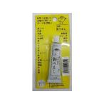 サクラ(櫻井釣具) 新うるし