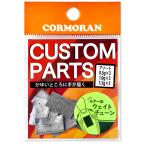 ko-mo Ran (CORMORAN) свинец стикер 