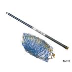 .. кальмар da круглая сеть комплект G2-1000 4 tsu.36cm