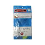  три . завод люминесценция жемчуг весы 10 номер 