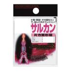 ラインシステム(LINESYSTEM) サルカン片方菱形環