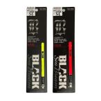  линия система (LINESYSTEM) BLACK SEABREAM. поплавок 