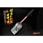 マルシン漁具 折りたたみスコップ