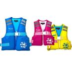  Bay Schic Japan Kids морской лучший S