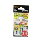 がまかつ(Gamakatsu) TG-331A-V みえみえ楽勝ハナカン仕掛