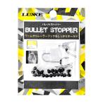  Gamakatsu (Gamakatsu)ba let стопор 