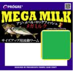 プログレ メガミルク クリル 0.4ｇ 1.7インチ
