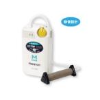 ハピソン(Hapyson) YH-735C 乾電池式エアーポンプミクロ