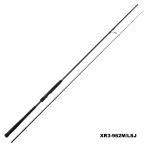  Major craft (Major craft) черный скользящий 3G свет shore jigging {LSJ} модель XR3-1002M/LSJ