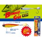 メジャークラフト(Major craft)　ジャイアントキリング ボンバースピン  30g