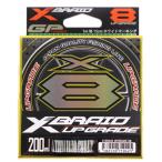 X BRAID(エックス ブレイド)アップグレードX8 グリーン 200ｍ