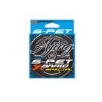 XBRAID S-PET AJING 200m