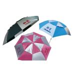 泡づけ本舗(Awazuke)  釣宝パラソル II 首折 100