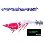 デュエル(DUEL) イージーライズ(フローティング)