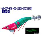 デュエル(DUEL) イージーフォール(スローシンキング) 2.5号
