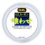 デュエル(DUEL) 喰わせ 50ｍ 4号