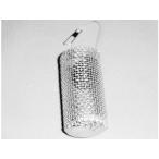  Ooshima завод металлический металлизированный производства .. приманка корзина средний 2 штук 