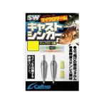 オーナーばり(ＯＷＮＥＲ) SK-9 キャストシンカー 4.0g