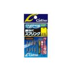  владелец ..(OWNER) CU-82 морской лещ springs 