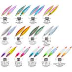 オーナーばり(OWNER)  GJUS80 撃投ジグ ウルトラスロー 80g