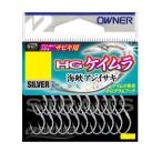 オーナーばり(OWNER) HGケイムラ海峡アジイサキ